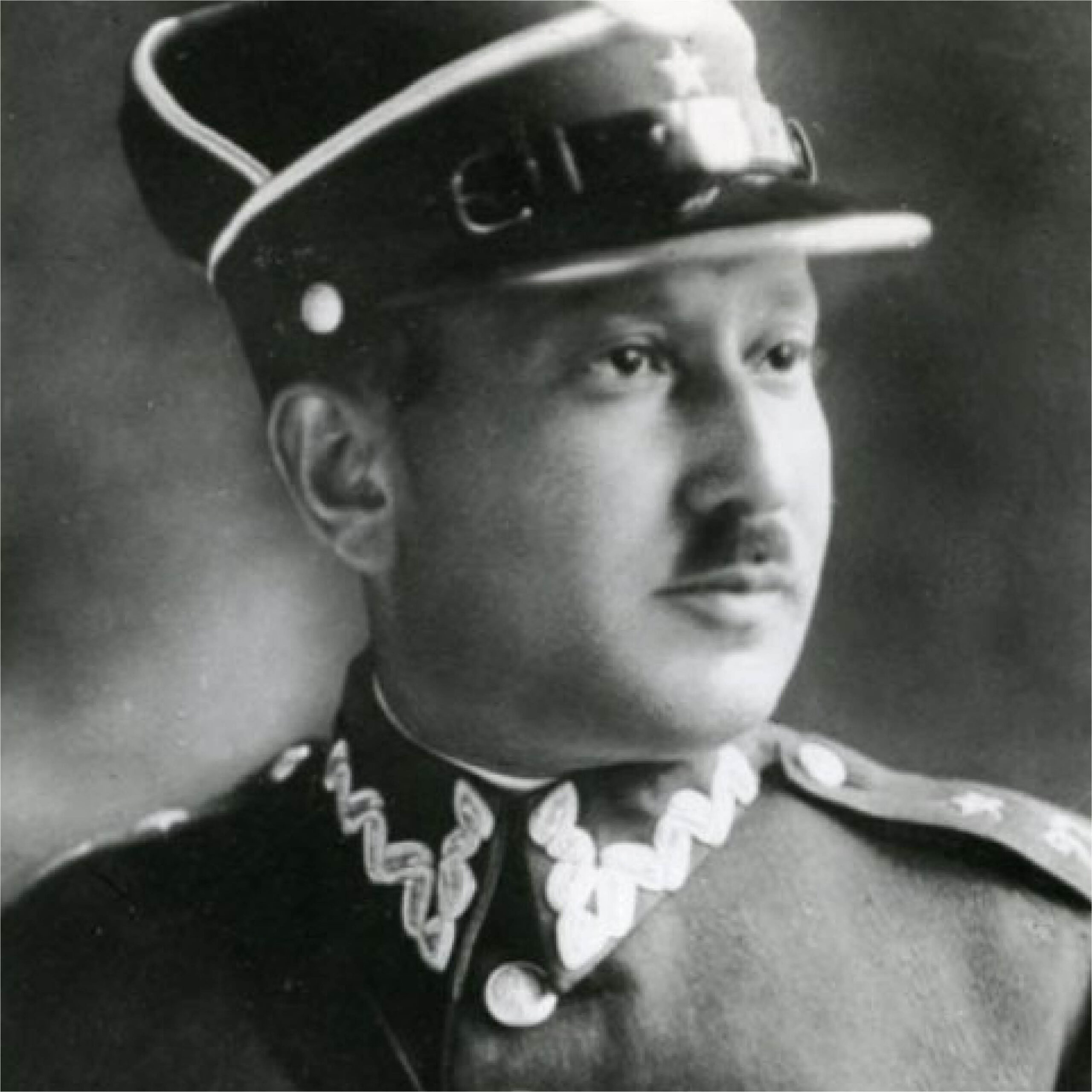 Katyn Foundation
